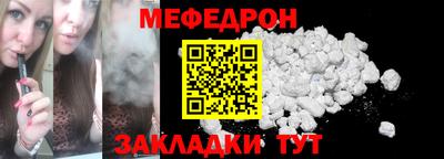 наркотики Славгород