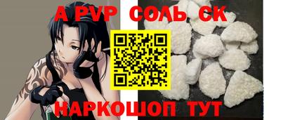 кокаин премиум Среднеуральск
