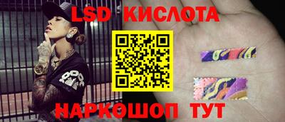 mdpv Сланцы