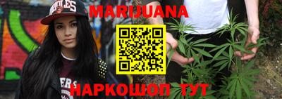 кокаин премиум Славянск-на-Кубани