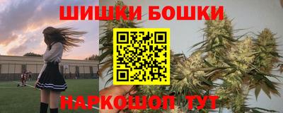 кокаин премиум Славянск-на-Кубани