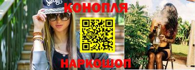 mdpv Сланцы