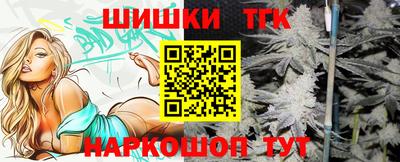 mdpv Сланцы