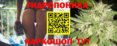 наркотики Славгород
