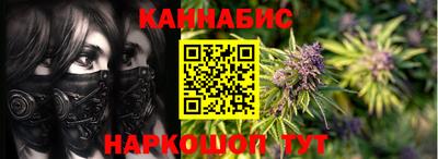кокаин премиум Славянск-на-Кубани