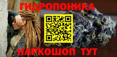 mdpv Сланцы