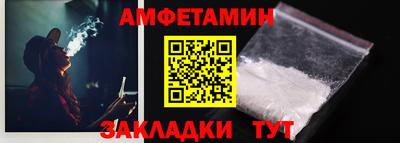 наркотики Славгород