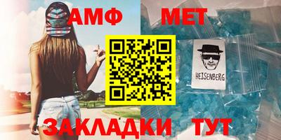 mdpv Сланцы