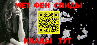 mdpv Сланцы