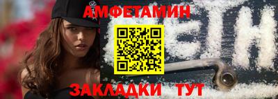 mdpv Сланцы