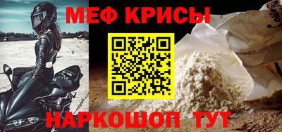 кокаин премиум Славянск-на-Кубани